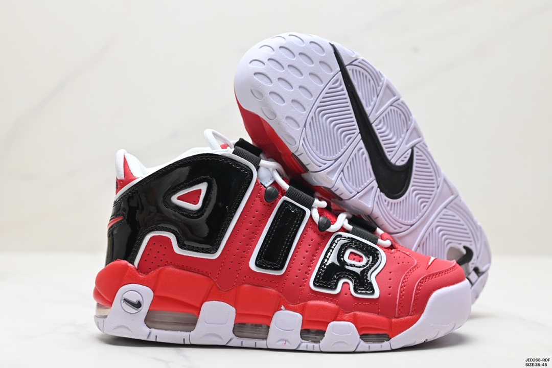 Nike Air More Uptempo Shoes